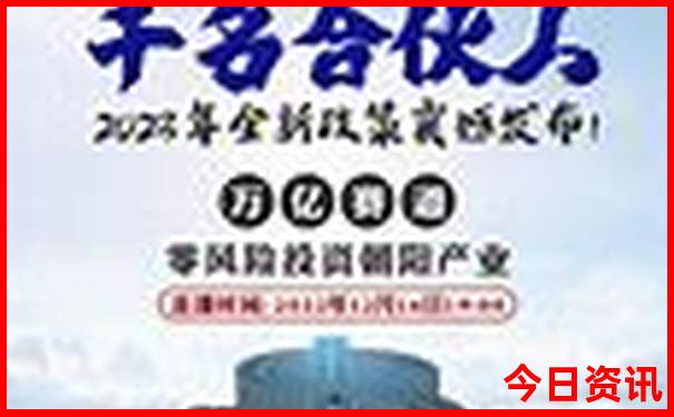 成都一日游必去的地方有哪些